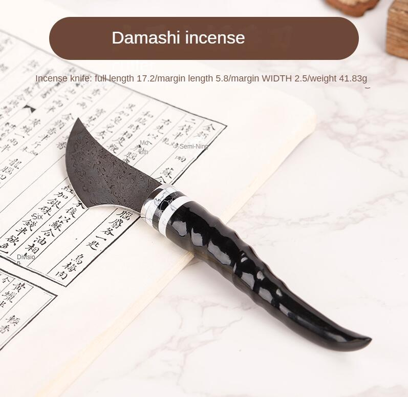 Incense Supplies Sheep Horn Incense Knife Portable Damascus Steel